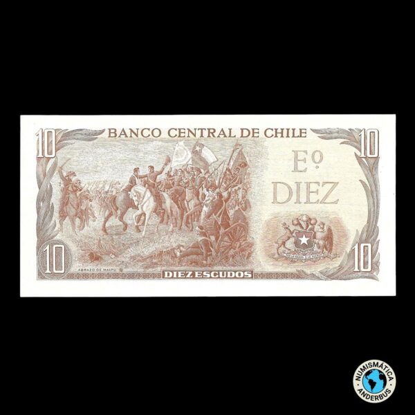 Chile 10 Escudos 1967/1976 (ND) - Imagen 2