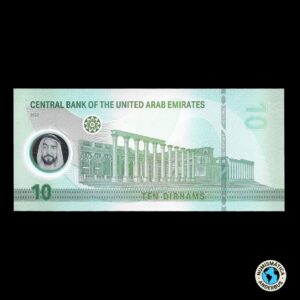 Emiratos Arabes 10 Dirhams 2022