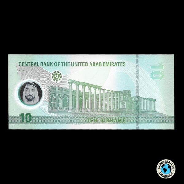 Emiratos Arabes 10 Dirhams 2022 - Imagen 2