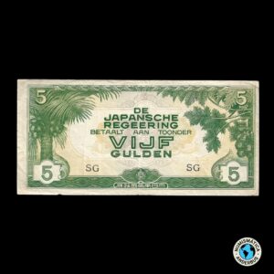 Indias Holandesas 5 Gulden 1942 (ND)