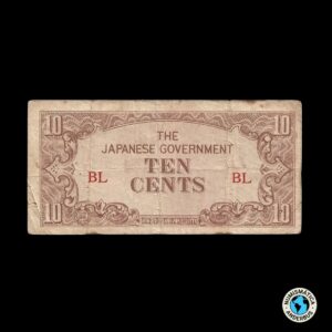 Burma 10 Cents 1942 (ND)