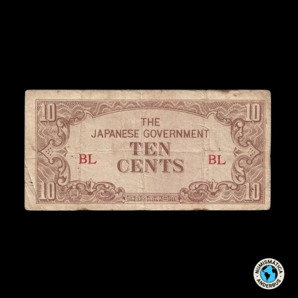Burma 10 Cents 1942 (ND)