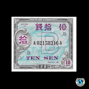 Japón 10 Sen 1945 (ND)