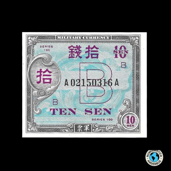 Japón 10 Sen 1945 (ND)