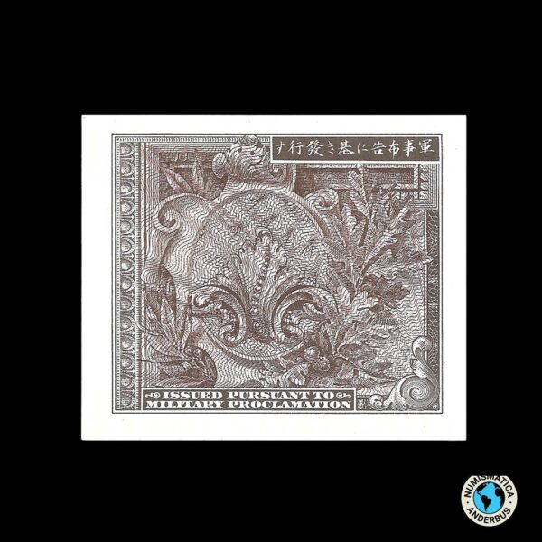 Japón 10 Sen 1945 (ND) - Imagen 2