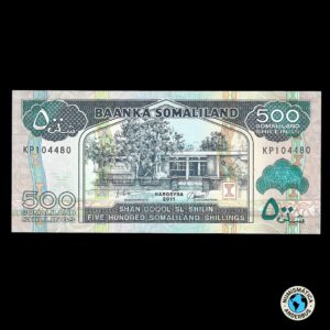Somalia 500 Shilling 2011
