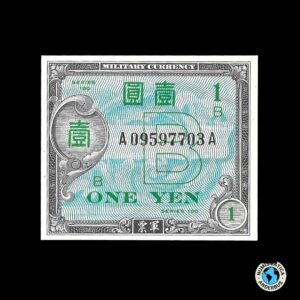 Japón 1 Yen 1945 (ND)