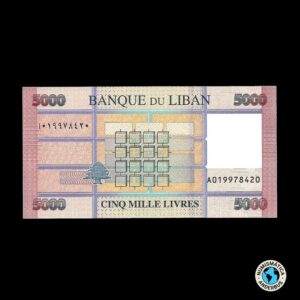 Libano 5.000 Livres 2012 – 2022 (ND)