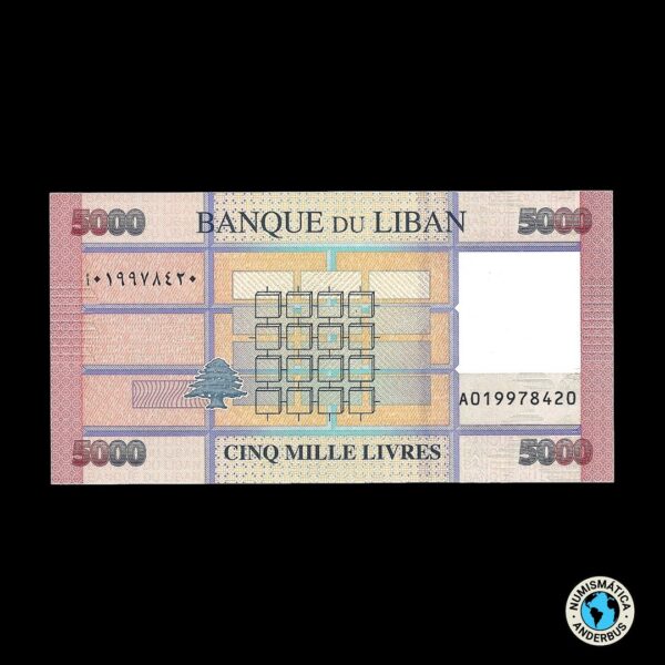 Libano 5.000 Livres 2012 - 2022 (ND)