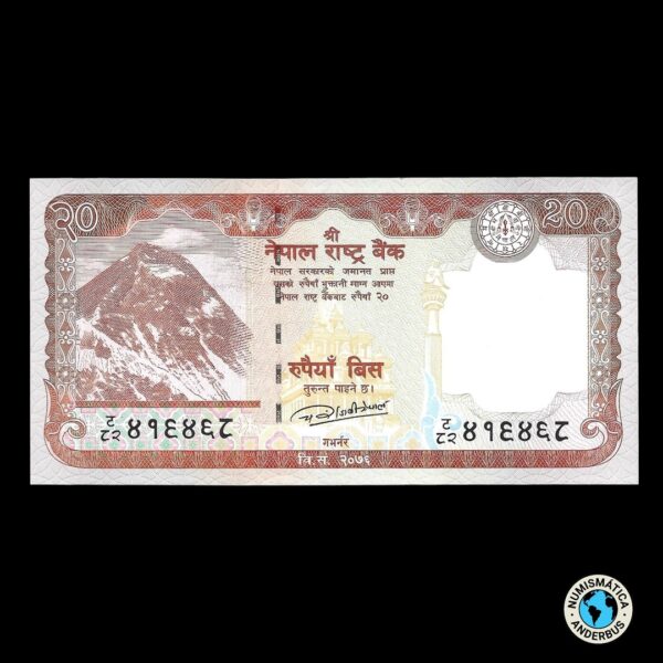 Nepal 20 Rupias 2020