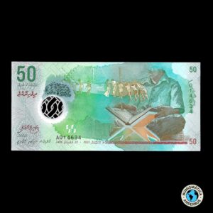 Maldivas 50 Rufiya 2015