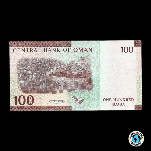 Oman 100 Baisa 2020 - Imagen 2