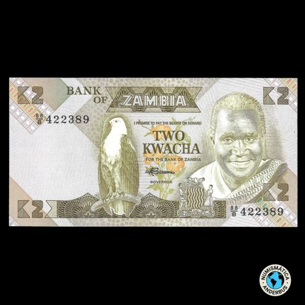 Zambia 2 Kwacha 1980 - 1988 (ND)