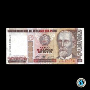 Perú 5.000.000 Intis 1990