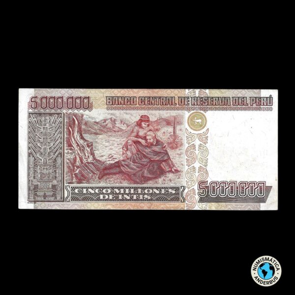 Perú 5.000.000 Intis 1990 - Imagen 2