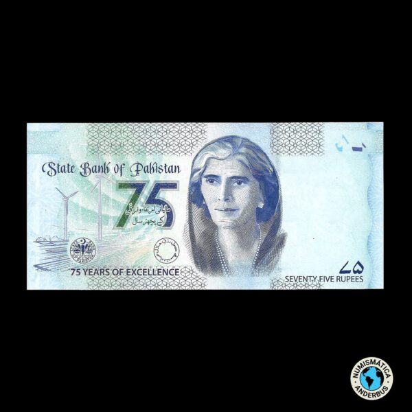 Pakistan 75 Rupias 2023 - Imagen 2