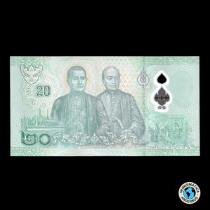 Tailandia 20 Baht 2022 (ND)