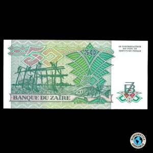 Zaire 50 Zaires 1988