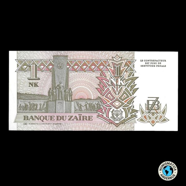 Zaire 1 Likuta 1993 - Imagen 2