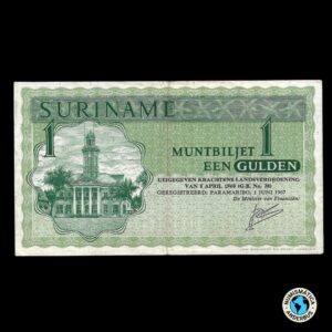 Surinam 1 Gulden 1967