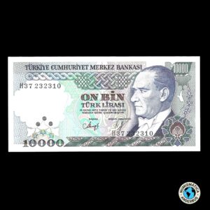 Turquía 10.000 Liras 1982 – 1989 (ND)