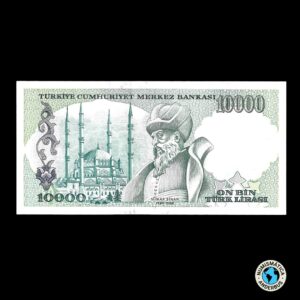 Turquía 10.000 Liras 1982 – 1989 (ND)