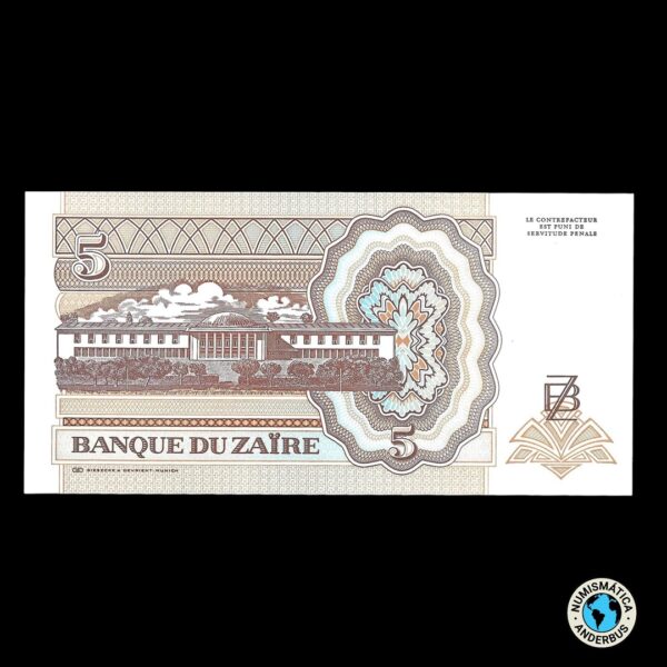 Zaire 5 Nuevos Zaires 1993 - Imagen 2