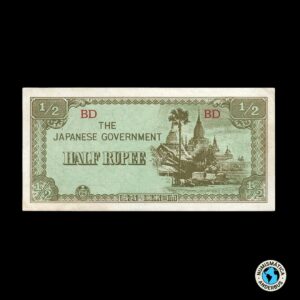 Burma 1/2 Rupia 1942 (ND)