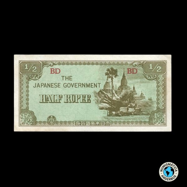 Burma 1/2 Rupia 1942 (ND)