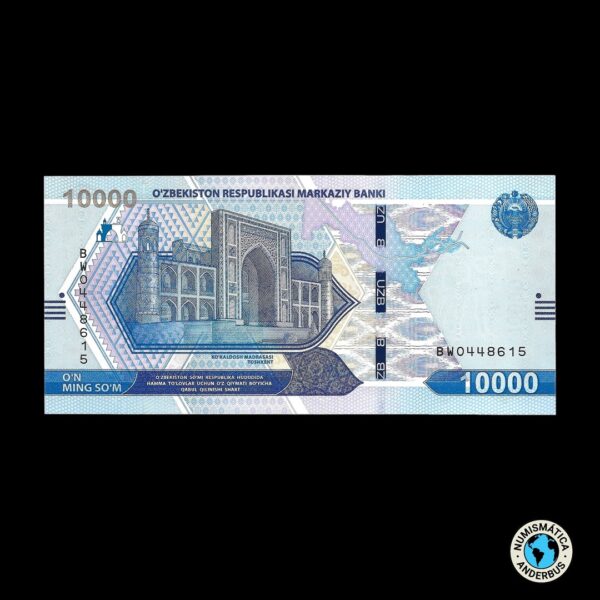 Uzbekistan 10.000 So'm 2021 - Imagen 2