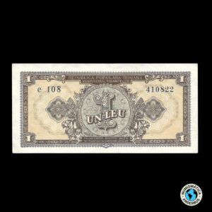 Rumania 1 Leu 1952