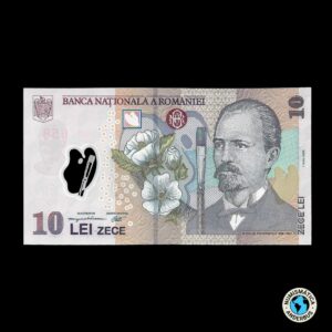 Rumania 10 Lei 2005
