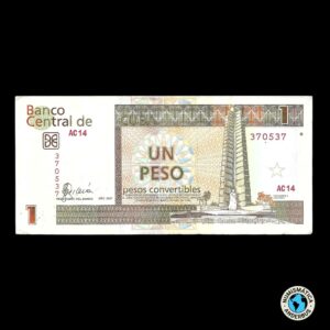 Cuba 1 Peso Convertible 2007