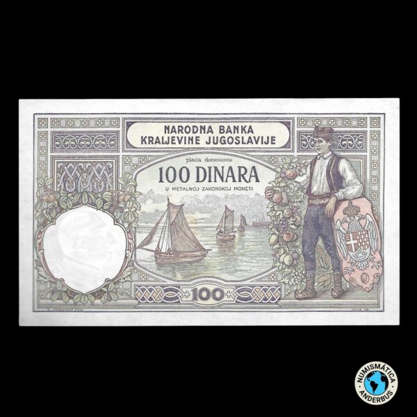 Yugoslavia 100 Dinara 1929 - Imagen 2