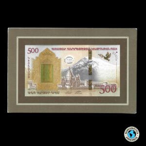 Armenia 500 Dram 2017