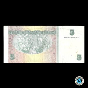 Cuba 5 Pesos 2006