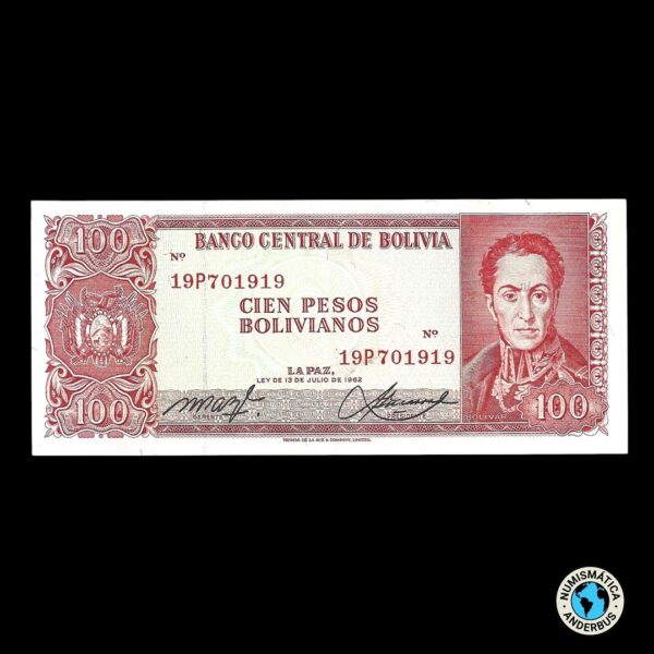 Bolivia 100 Bolivianos L.1962 (1983)
