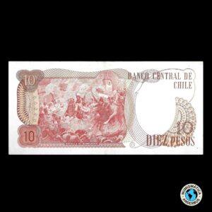 Chile 10 Pesos 1975