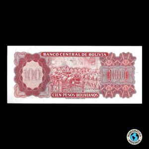 Bolivia 100 Bolivianos L.1962 (1983)