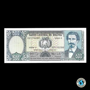 Bolivia 500 Pesos Bolivianos 1981