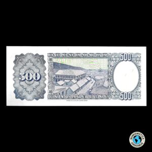 Bolivia 500 Pesos Bolivianos 1981