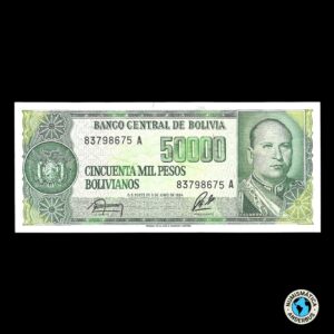 Bolivia 5 Centavos Sobre 50.000 Bolivianos 1987(ND)