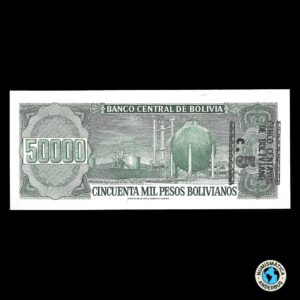 Bolivia 5 Centavos Sobre 50.000 Bolivianos 1987(ND)