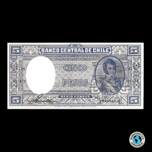 Chile 5 Pesos (1/2 Cóndor) 1958/1959 (ND)