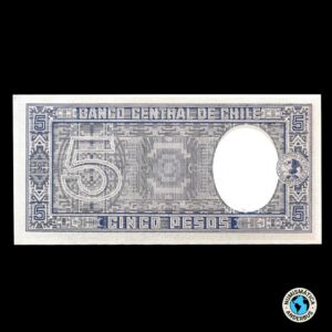 Chile 5 Pesos (1/2 Cóndor) 1958/1959 (ND)