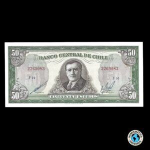 Chile 50 Escudos 1960 (ND)