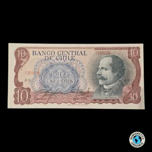 Chile 10 Escudos 1970 (ND)