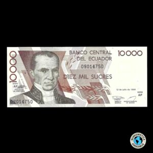 Ecuador 10.000 Sucres 1999