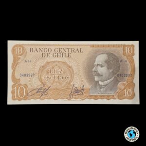 Chile 10 Escudos 1973 (ND)