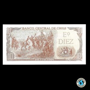 Chile 10 Escudos 1973 (ND)